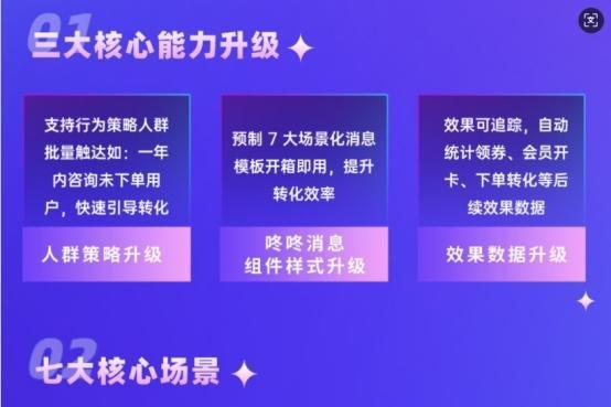 慧博云通閃耀2025新加坡數(shù)據(jù)中心展，全方位展示國際化綜合數(shù)智技術(shù)服務(wù)與數(shù)字內(nèi)容制作