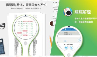 央數(shù)文化 引領(lǐng)數(shù)字文化創(chuàng)意內(nèi)容應(yīng)用服務(wù)新浪潮